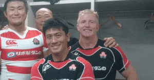 Japan Rugby team